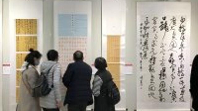 年龄最大者投稿者87岁!重庆市第二届群众书法作品展开幕,200件入展作品致敬脱贫攻坚