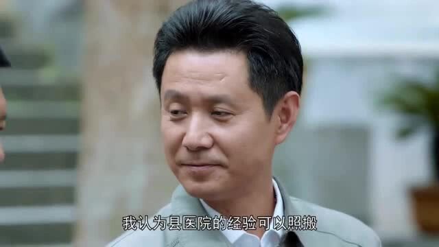 无悔:黑势力集团走漏,书记确定收网,给警察局下令:抓!