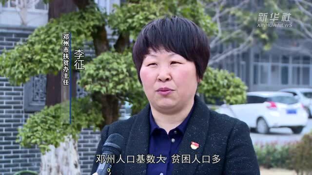 李征:奋战在脱贫攻坚一线的“女铁人”