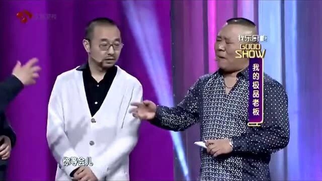 郭的秀:为什么苹果手机没有360安全卫士?360总裁终于说出了实情