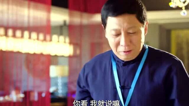 大叔为了给儿子在北京买房子创业卖包子,别出心裁的营销思路,实在太聪明了!