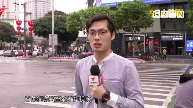 佛山:过马路看手机拟罚款 你怎么看?