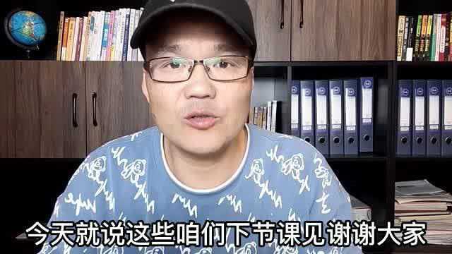 985、211?到底有哪些方面的优势?这个解读真是通俗易懂