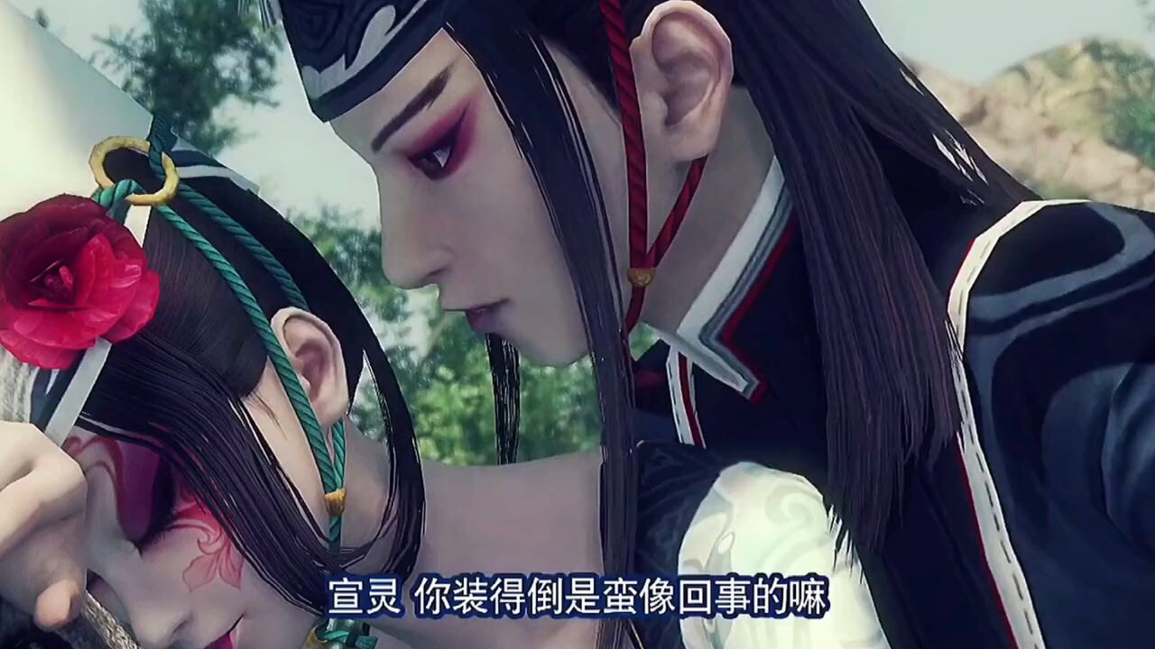 第四集黑白无常暗算蒋昭义