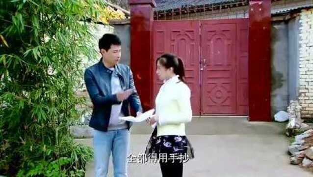 苦乐村官:女友分手小伙离家五年,如今抛弃自己的妹子彻底后悔