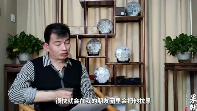 文学大咖谈|徐清源:网络文学作家不是渣渣“写手”