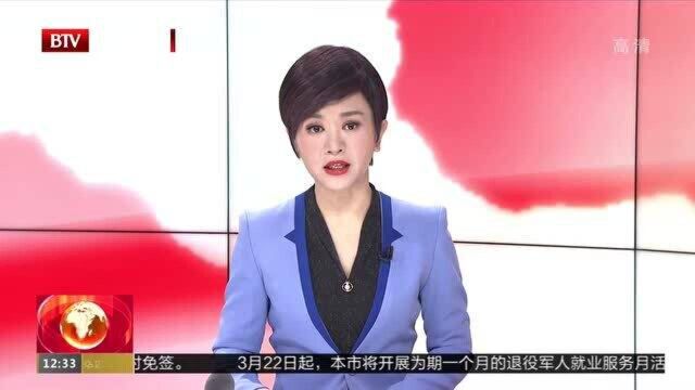 出海淘金客化身罪恶打工人 妄拿青春赌自由