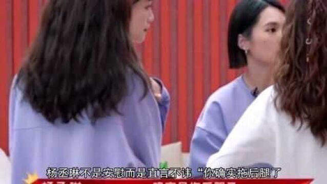 36岁杨丞琳少女感爆棚 曾说张柏芝拖后腿