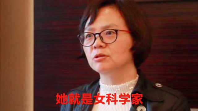 国宝女博士,自费百万解决世界级难题,让中国战机领先世界