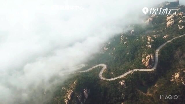 带你到山东日照九仙山赏云海 每一帧都很美