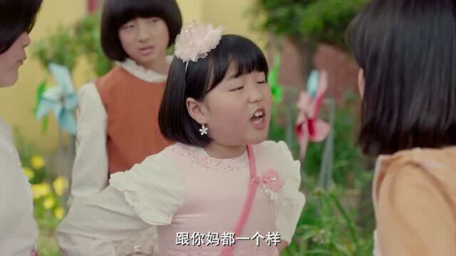 天衣无缝的她1:一个背着婴儿的小女孩,出现在末顺的眼前,这个小女孩是谁