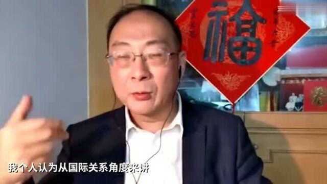 金灿荣谈衡量国家能力的四个指标,第四个我们最近已经成了典范