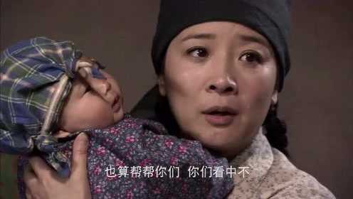 叶落长安：玉兰生下老五，母亲破天荒的来看她，还要带走一个孩子