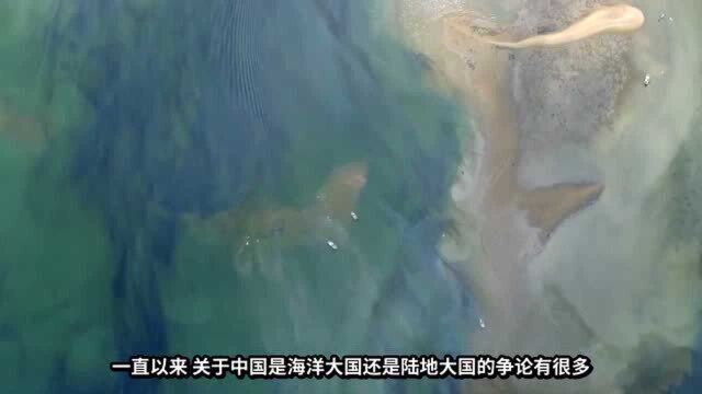 中国算陆地大国还是海洋大国?看看首都在哪儿就知道了