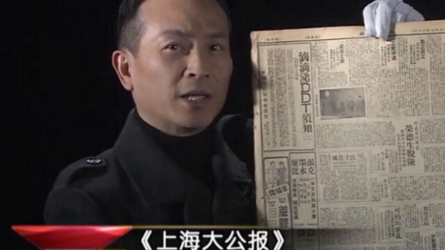 民国大亨荣德生被绑,军警双方互拆台耽误救援,之后的说辞忒无耻