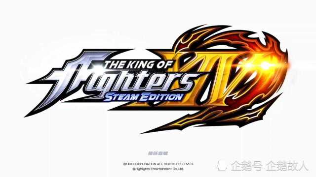 《KOF14》山崎龙二必杀展示