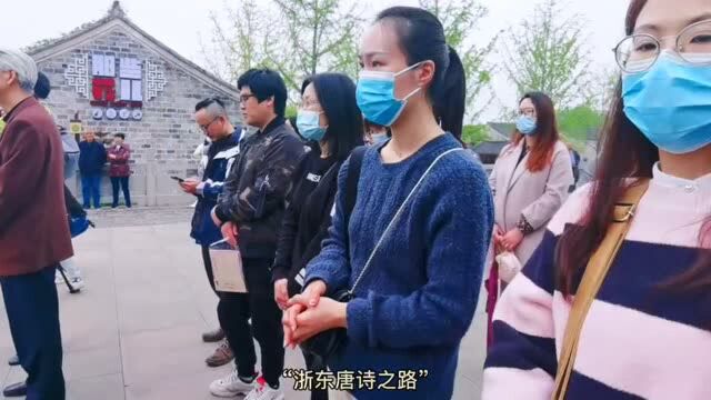 从宁波出发,领略诗与远方!“游学中国ⷨ𗟧€诗词看宁波”2021全国纪行启动