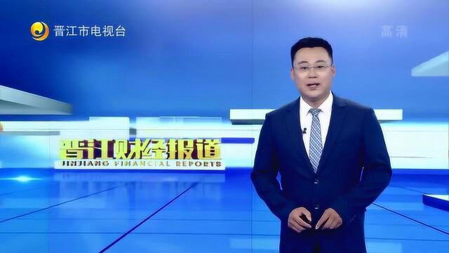 泉州高新技术企业突破千家