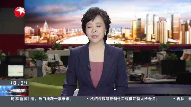 上海:从“授人以鱼”到“授人以渔” 数字赋能长宁救助模式