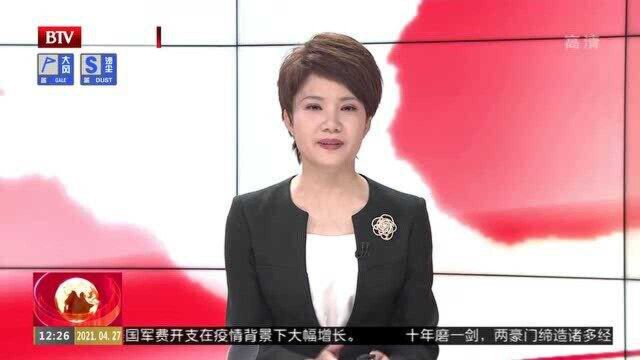 展示文博文创成果 博物馆衍生品“大聚会”