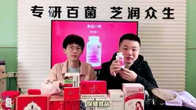 ①孕妇为什么要补充铁叶酸片?