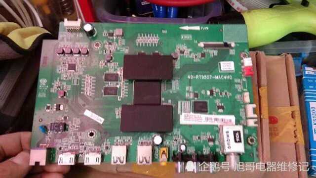 液晶电视主板的原理和构造