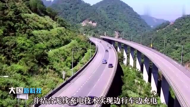 一条特殊的中国公路在海外引热议,美国人:不可思议但这就是中国