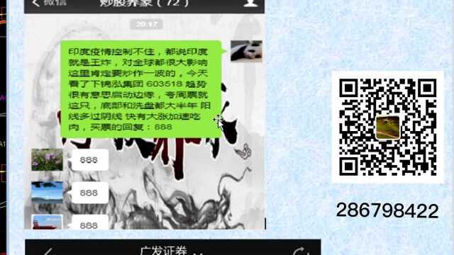 杭州科技职业技术学院“教育学院迎新晚会”