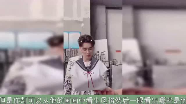 李易峰的画画奥秘:把一切都画成方方的!