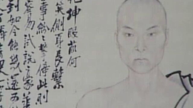 中国传世名画:任熊,任薰,任颐被称为海上三任