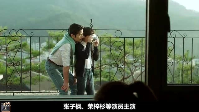 秘密访客:郭富城全片最邪恶的一个眼神,让人毛骨悚然,演技炸裂