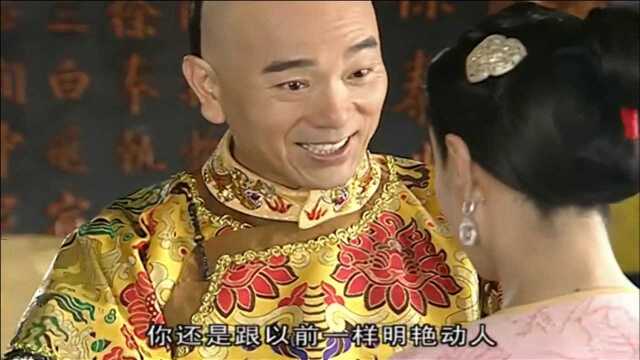 大清后宫:女孩救了太子一命,五年后太子当上皇帝,直接封她为妃