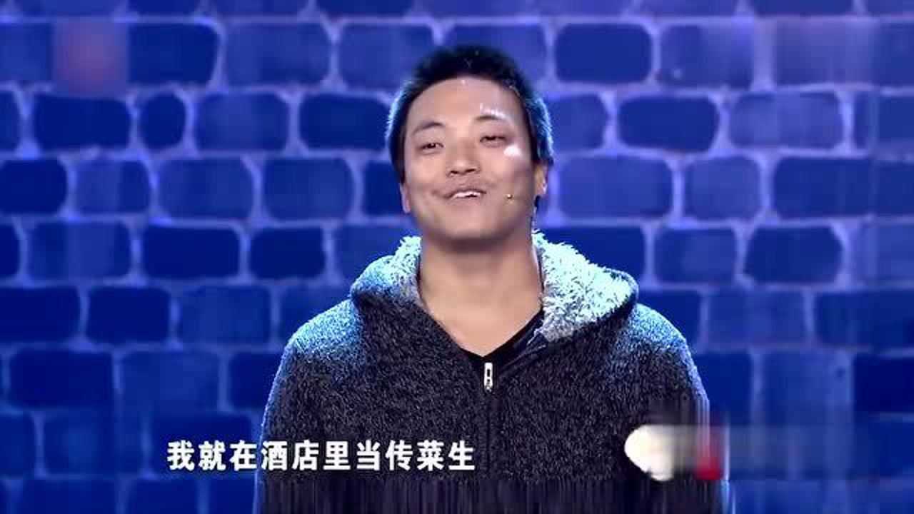 张河现场展才艺,冯小刚却中途叫停,怒斥:你是装憨厚!