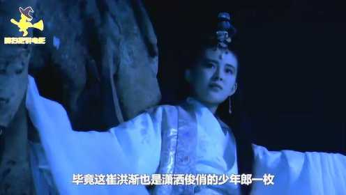 一部32年前经典老电影，香港黄金时代的鬼片，祖贤午马再创经典！
