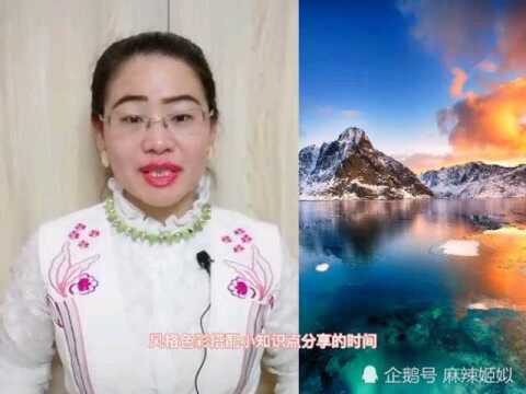 蓝黄橙绿棕白等构建的美景,色彩风格搭配技巧是什么?