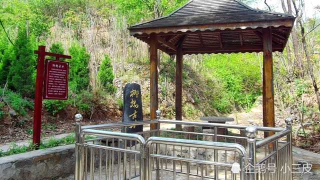 济南章丘西山村八景有特色!500年古村风景秀丽有故事!您来过吗