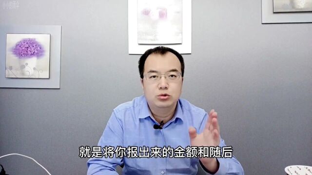 银行里的潜规则:存钱时,总被问存多少?其中的奥秘你知道吗?