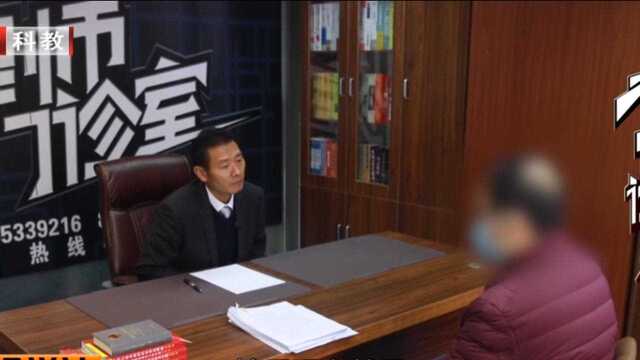 男子代持房产却招来官司,带您揭示着无妄之灾.