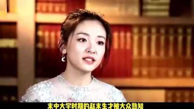 撩遍娱乐圈男神的吴倩,仅两年演了七个女主,却在巅峰时与张雨剑结婚生娃