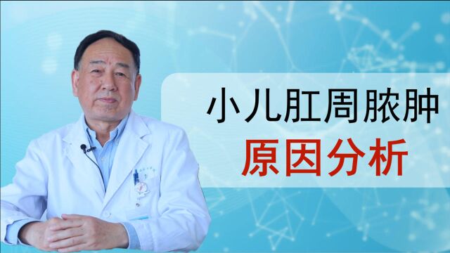 夏天来了,使用尿不湿方便的同时,这个安全隐患爸妈们千万别大意