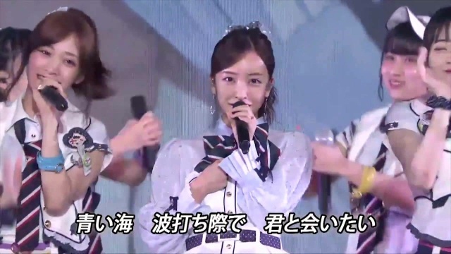 板野友美AKB48《马尾与发圈》现场版