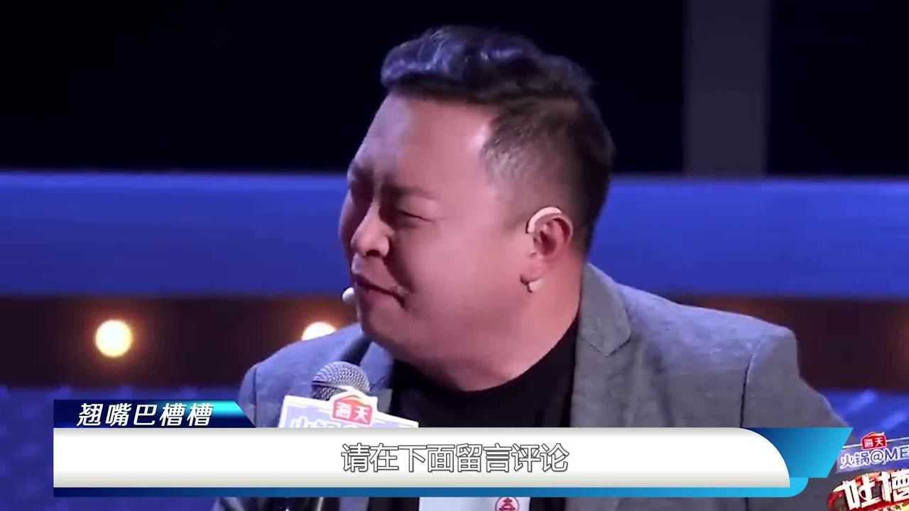 德云社杜鹤来退出_阎鹤祥退出德云社了吗_阎鹤祥 我师傅和德云社