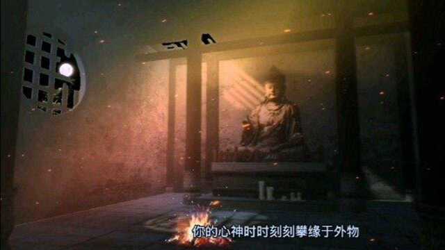 什么是神明?神明神通,相辅相成,自然而然.