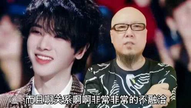 华晨宇家里的事,与导演周国刚说的有关系吗