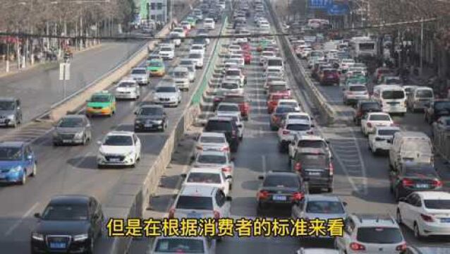 国产车哪个最好 !宁可放弃合资车,打死不后悔选国产的五款好车 ,别再说国产车不好了 !