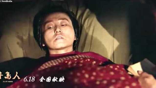 电影《守岛人》|主演宫哲:“守岛人”守的是岛,也守的是自己的心