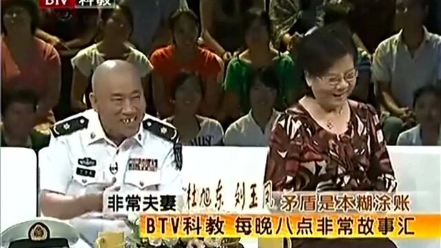 杜旭东分享与妻子斗智斗勇生活,妻子爱干净:我手都洗毛了!