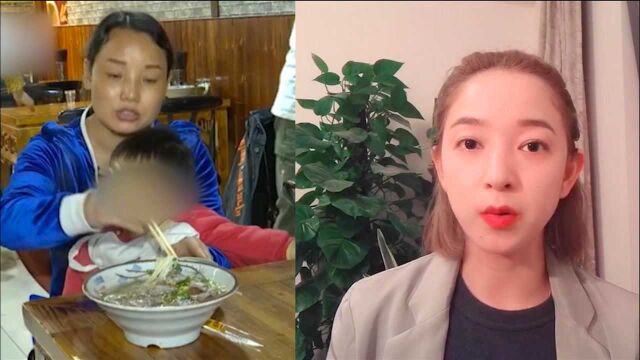 律师解读妈妈把孩子丢给保姆后消失:系遗弃行为 或构成遗弃罪