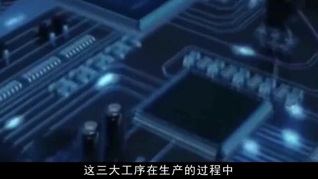 中国芯又有新突破,3nm刻蚀机打破垄断,美国都盗用中国专利!