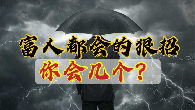 一百万存银行怎样才能既保证收益率,又保证流动性随时取出来急用